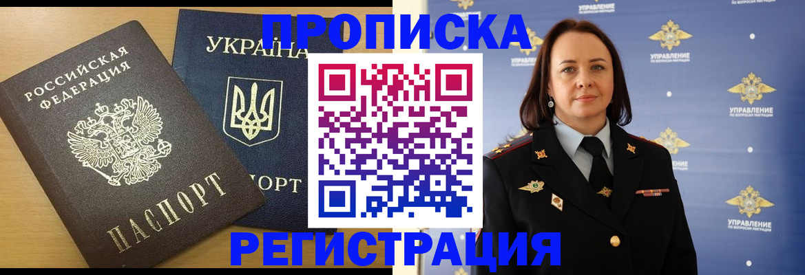форма 3 в Соликамске